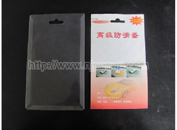 折边插卡式产品