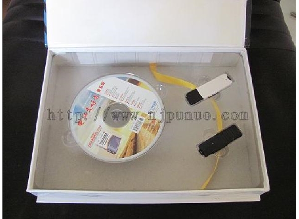 光盘U盘吸塑内衬
