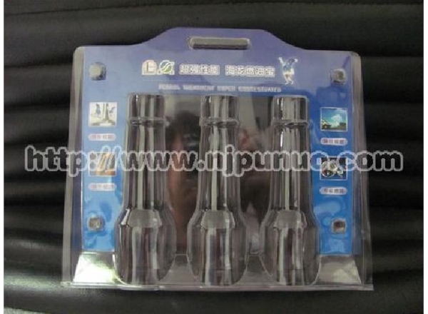 对折式吸塑泡壳