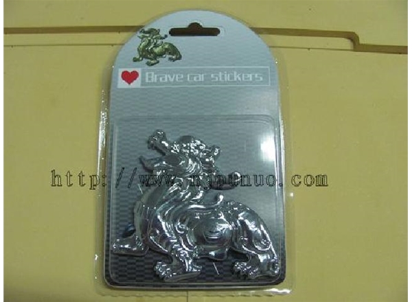 包装汽车装饰用品